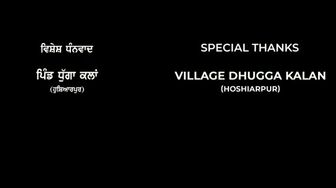 Cloudy.pk - Chaali Din 2026 Punjabi HD