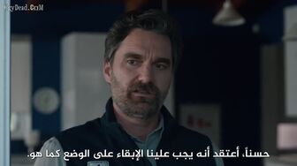 [Laroza Now] مسلسل Law & Order Toronto- Criminal Intent الموسم الرابع الحلقة 2 مترجمة