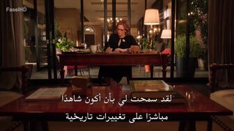 [Laroza Now] Political Animals الموسم الأول - الحلقة 6 والأخيرة