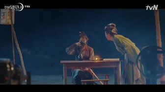 hotel del luna 1